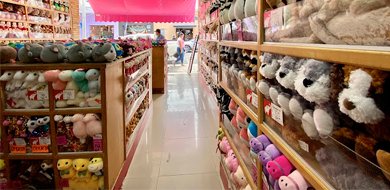 D'Peluche